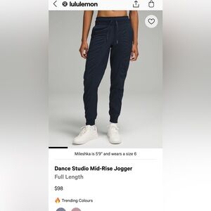 Lululemon dance jogger